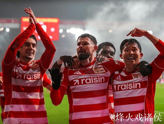 柏林联合3-1RB莱比锡，斯卡克、安萨破门