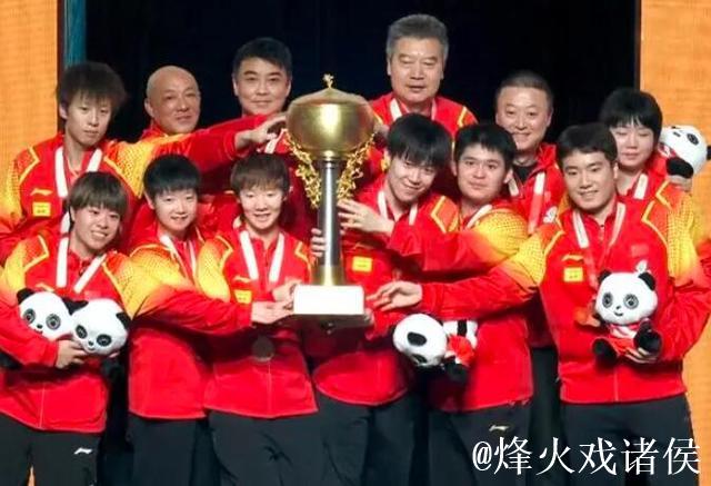 成都混团世界杯:国乒豪取11连胜再夺冠 成就三连冠伟业 成都混团世界杯:国乒豪取11连胜再夺冠 成就三连冠伟业