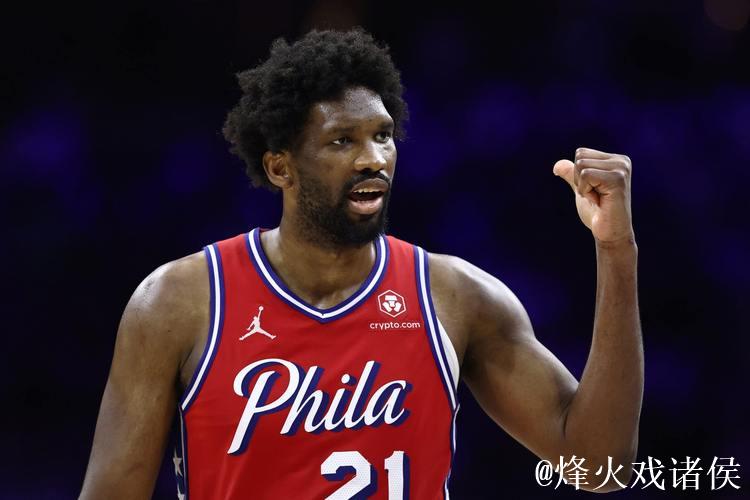 恩比德3年1.93亿提前续约76人,总合同价值超3亿 恩比德3年1.93亿提前续约76人,总合同价值超3亿