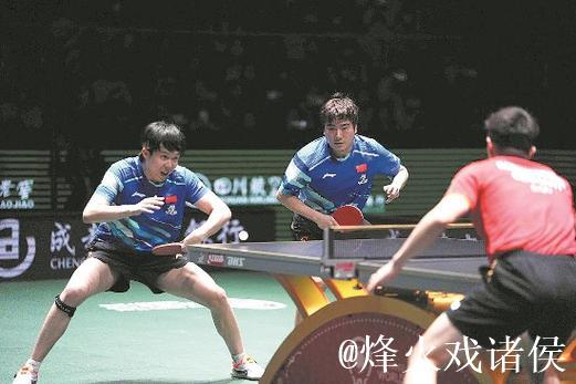 乒乓球混合团体世界杯：国乒8-4力克德国队，豪取7连胜