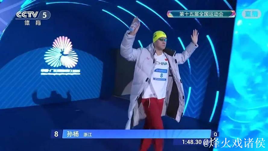 未来无限!张展硕勇夺三金创三纪录 未来无限!张展硕勇夺三金创三纪录