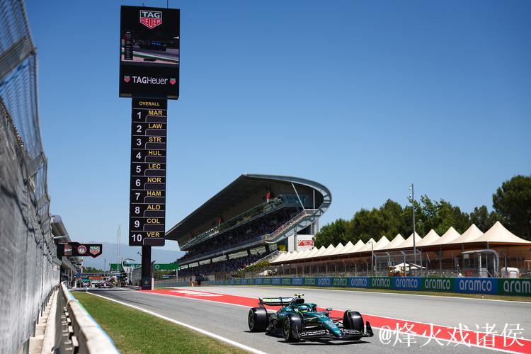 央视网全程直播F1圣保罗大奖赛排位赛与正赛 央视网全程直播F1圣保罗大奖赛排位赛与正赛